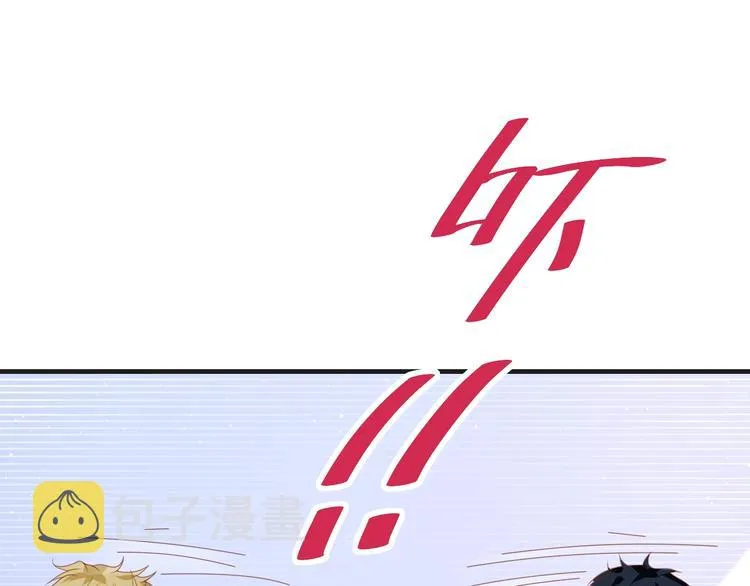 第33话 出道9