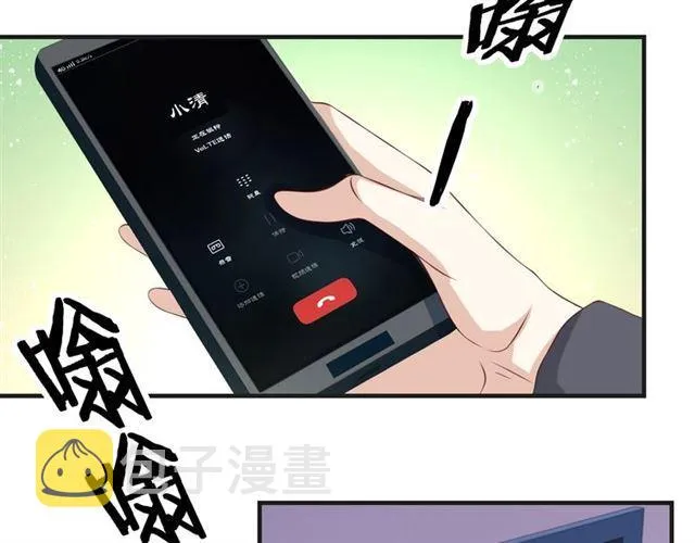 第53话 听我解释！38