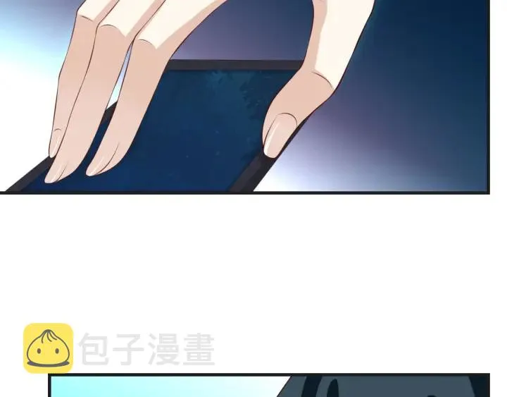 第51话 放弃他or放弃梦想46