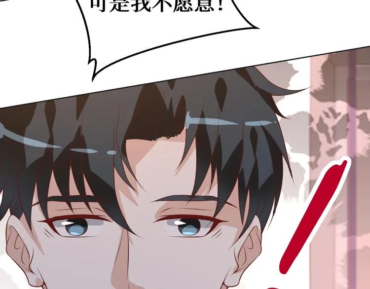 第33话 出道93