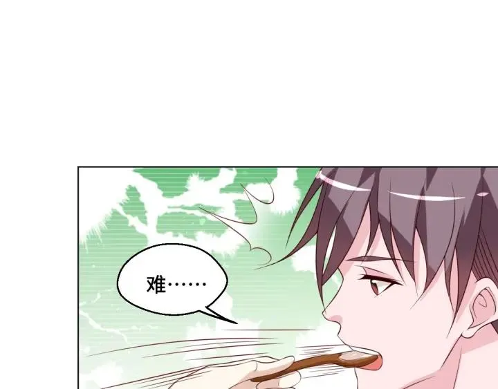 第47话 乖乖吃饭46