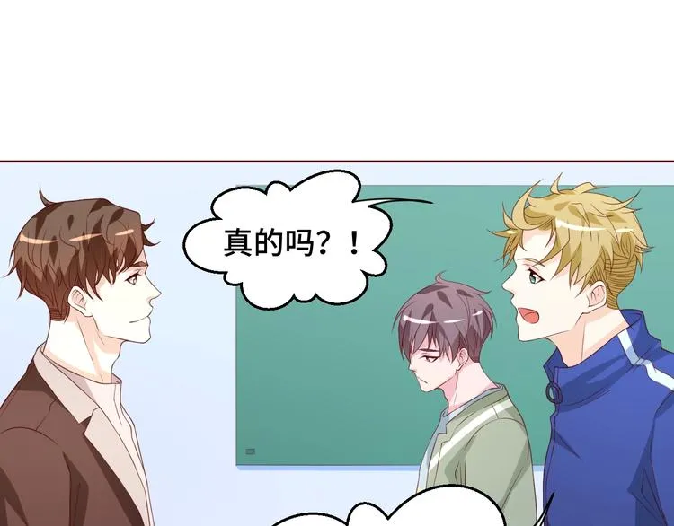 第35话 冷战64