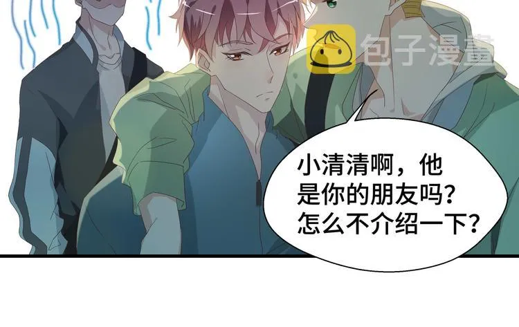 第3话 别装好人了！28