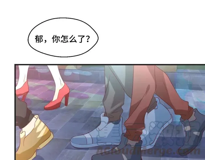 第43话 我很不爽48