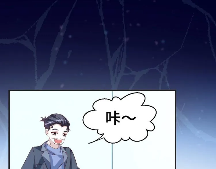 第35话 冷战56