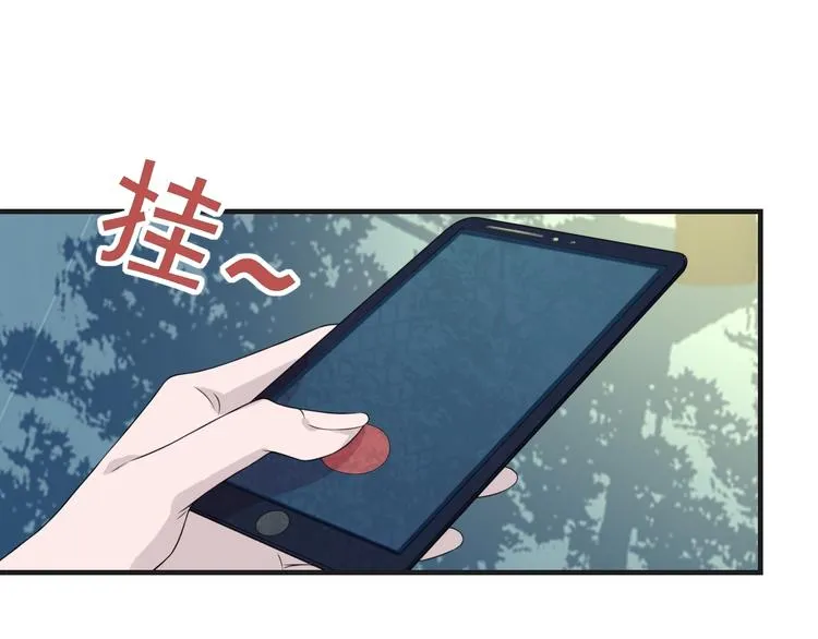 第10话 我对你的心意55
