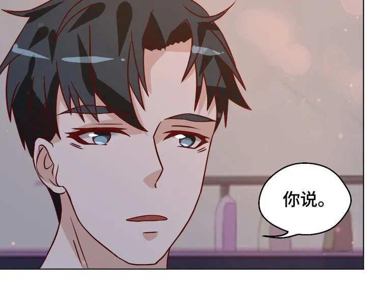 第34话 吵架69