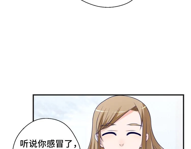 第24话 真好吃43