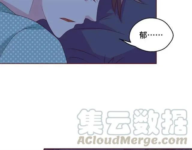 第58话 等不及66