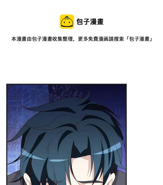 第53话 听我解释！31