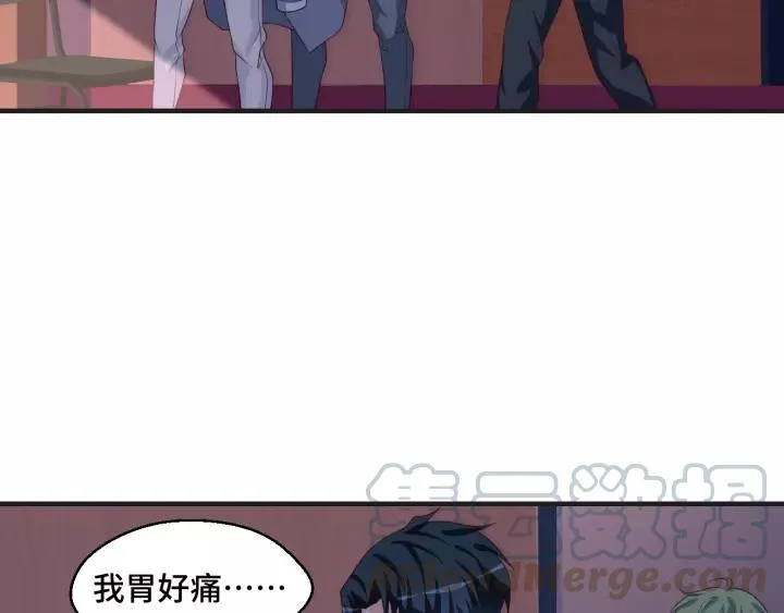 第44话 醋坛子69