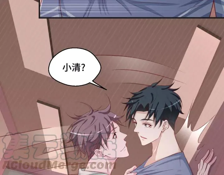 第46话 别打扰我们33