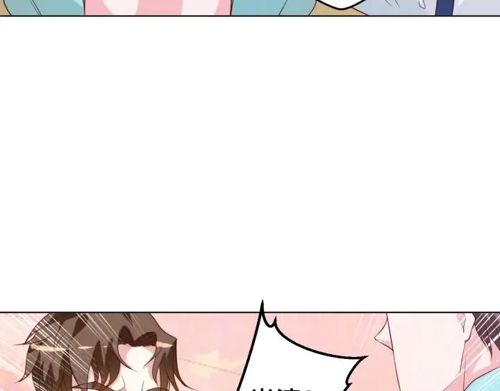 第50话 你想吃什么？67