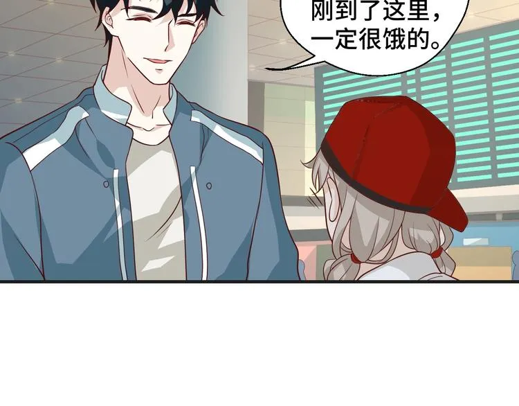 第19话 表妹变情敌！49