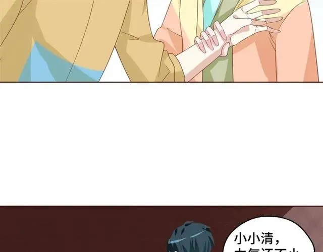 第54话 一起去厕所吧35