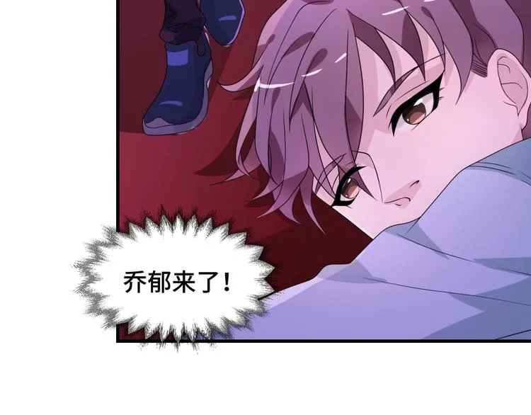 第14话 没想到还是在乎你22
