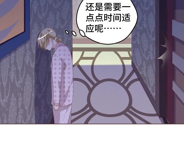 第30话 救星来了67