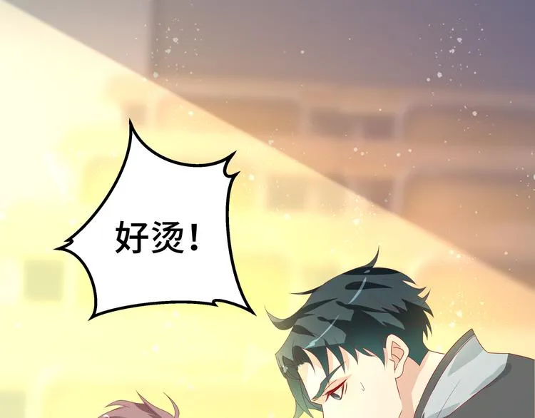 第4话 无法控制的爱12