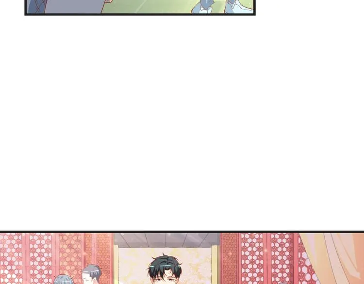 第40话 别挑衅我！42