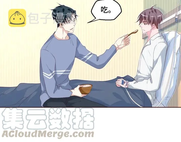 第47话 乖乖吃饭42
