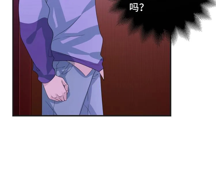 第14话 没想到还是在乎你47