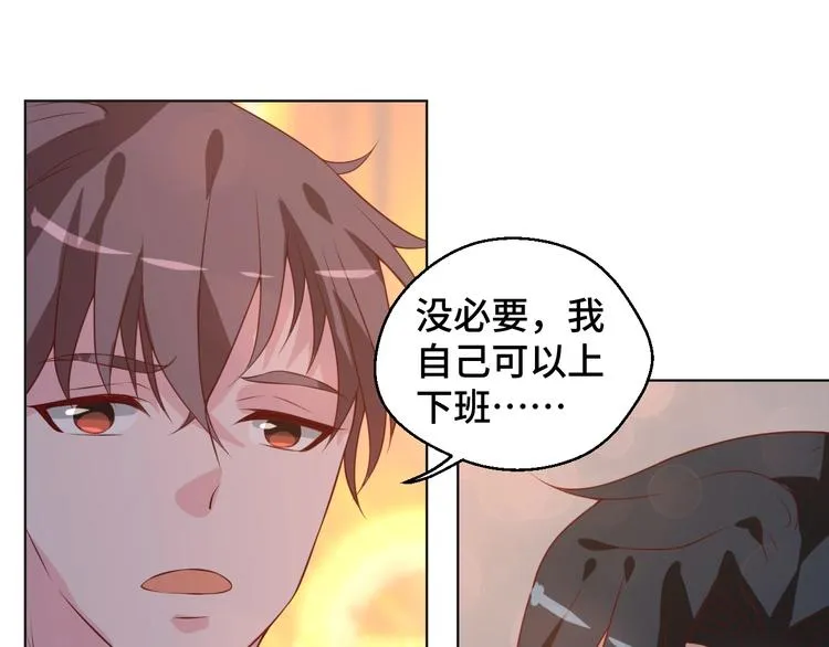 第34话 吵架72