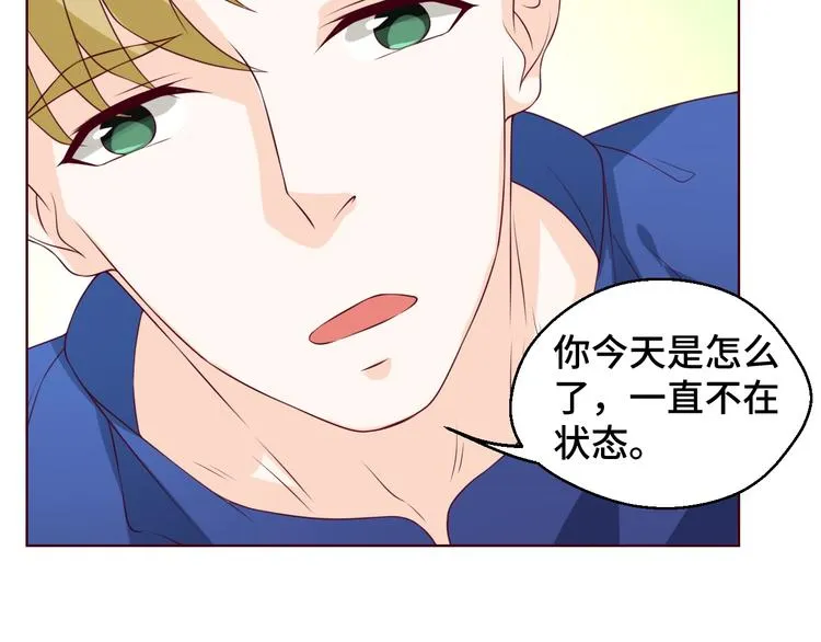 第35话 冷战30