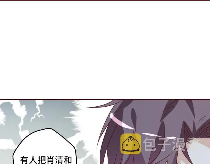 第50话 你想吃什么？53