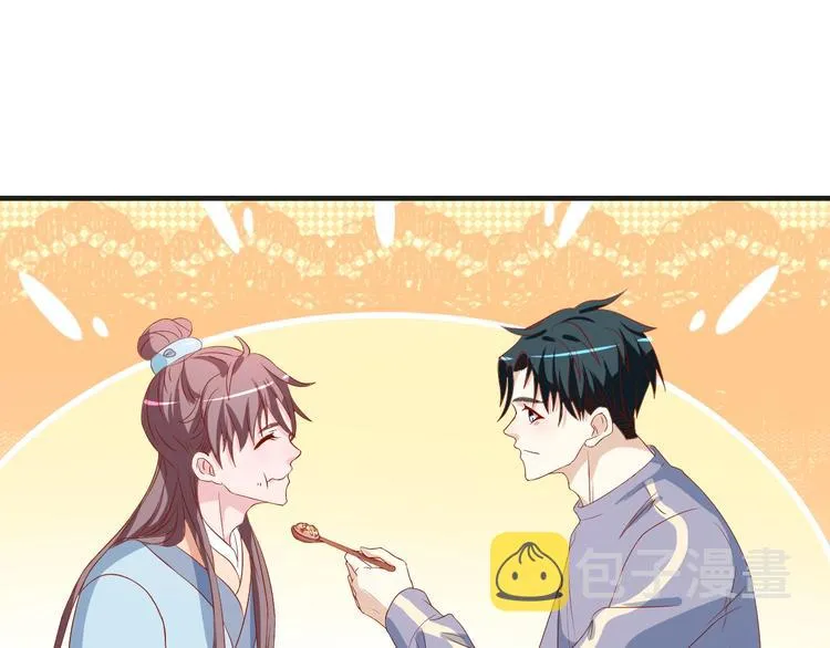 第40话 别挑衅我！51