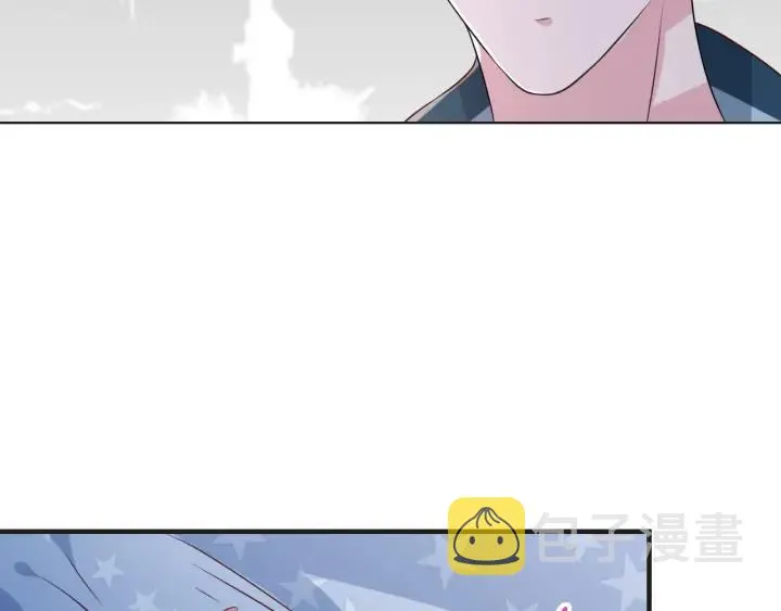 第51话 放弃他or放弃梦想83