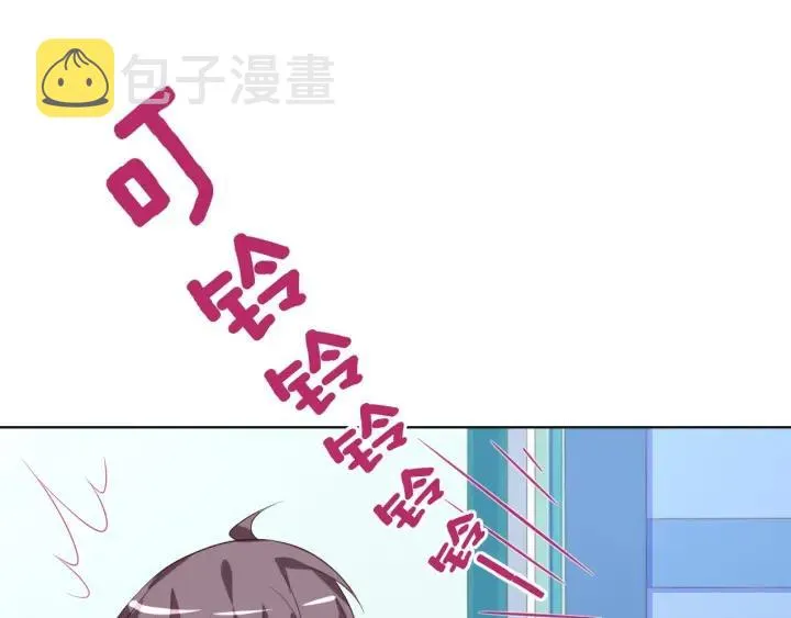 第47话 乖乖吃饭62