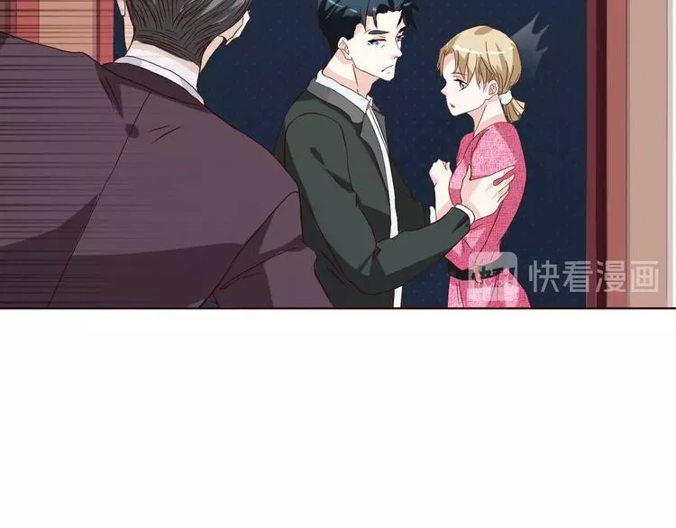 第30话 救星来了30