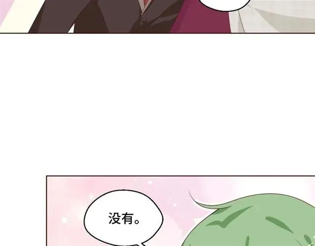 第54话 一起去厕所吧38