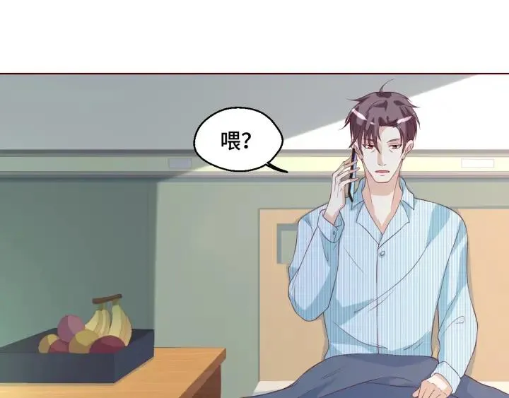第50话 你想吃什么？52