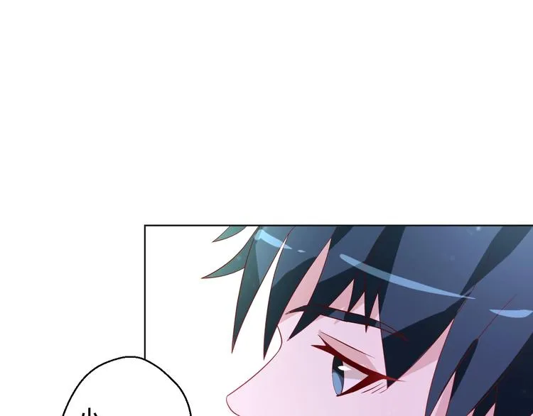 第41话 不要拒绝64