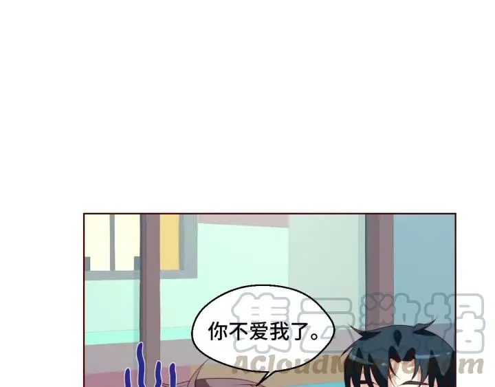 第45话 撒娇男人最好命12