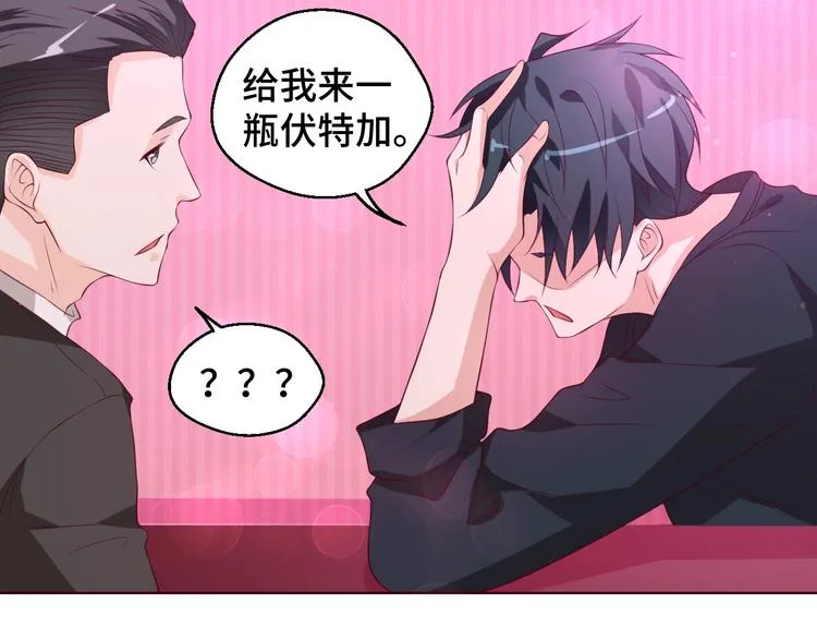 第35话 冷战19