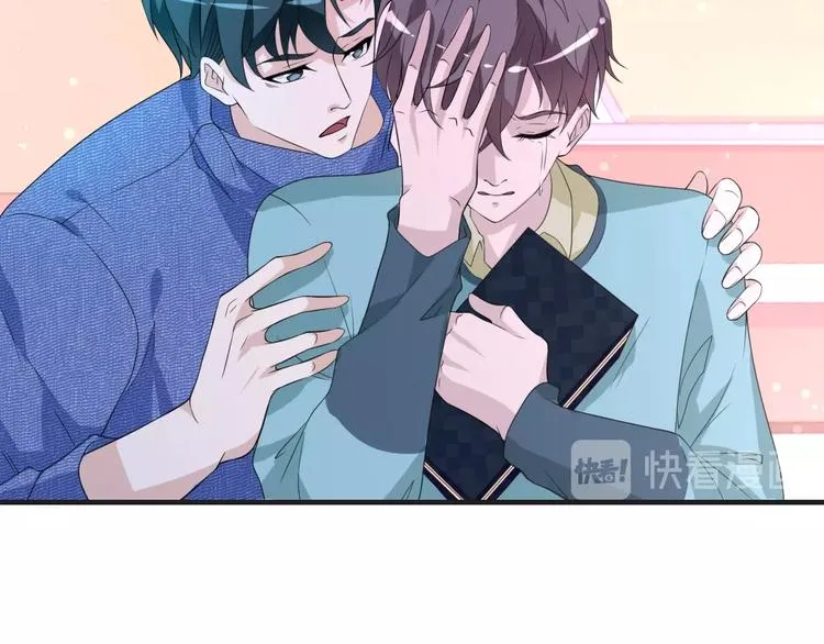 第16话 我们的前世今生46