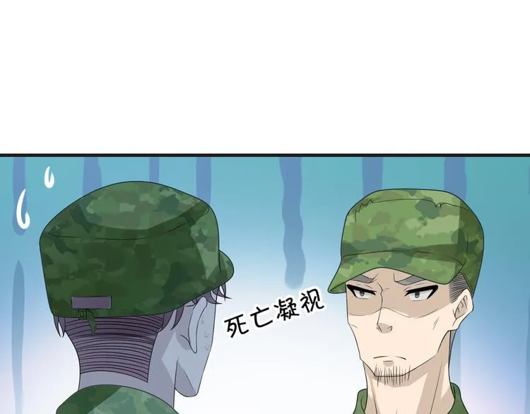 第9话 为你我什么都愿意29