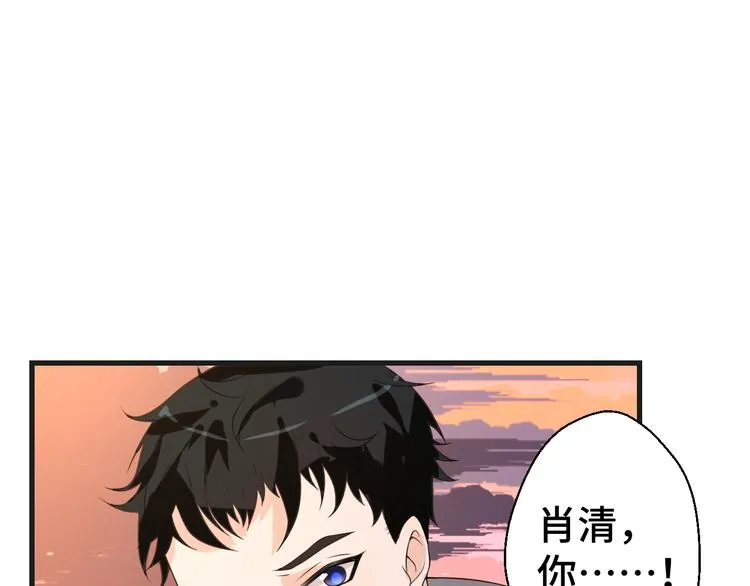 第7话 他们的心意19