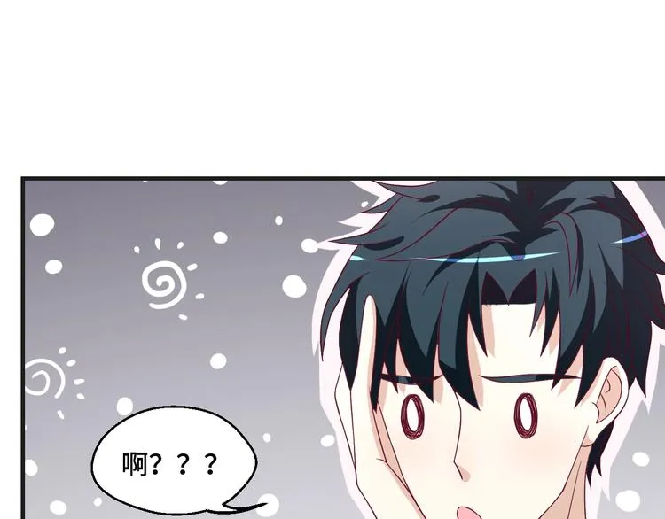 第38话 不再逃避29