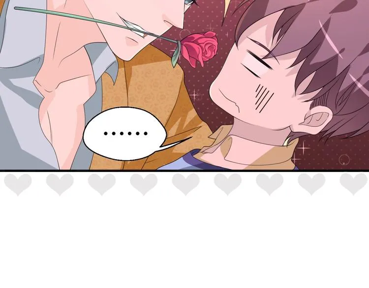 第13话 缠人的痞子20