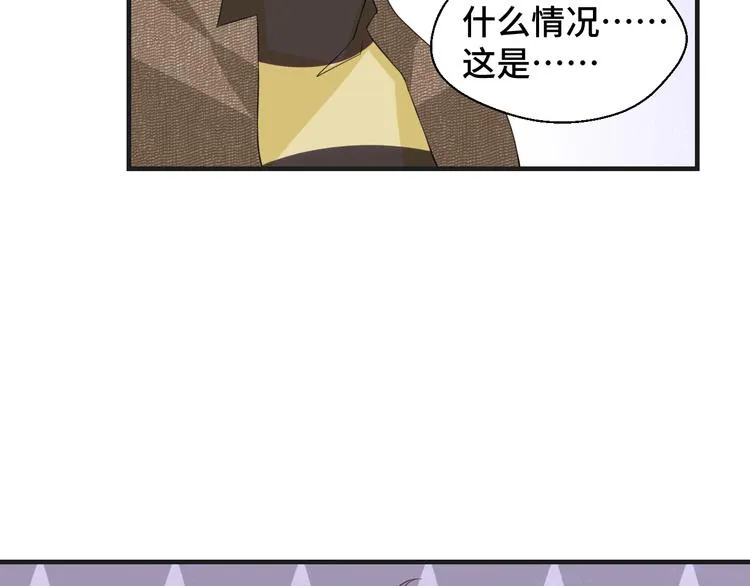 第18话 更近一点47