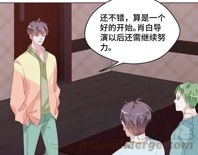 第54话 一起去厕所吧15