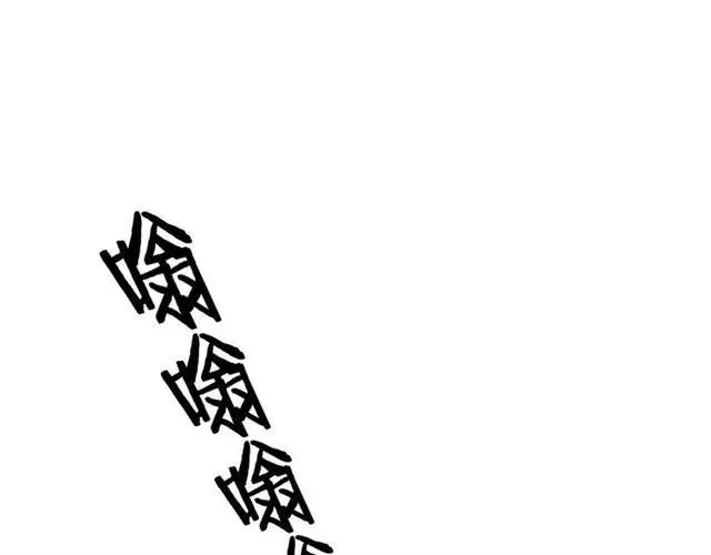 第58话 等不及4