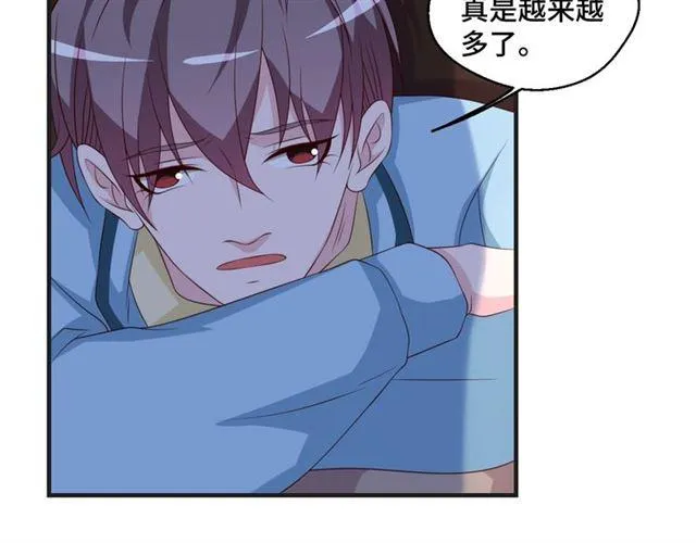 第53话 听我解释！46