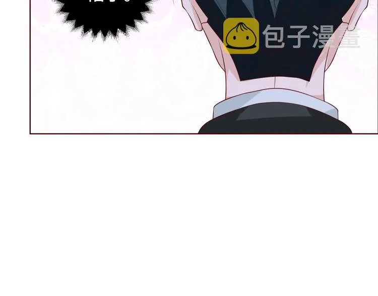 第30话 救星来了7