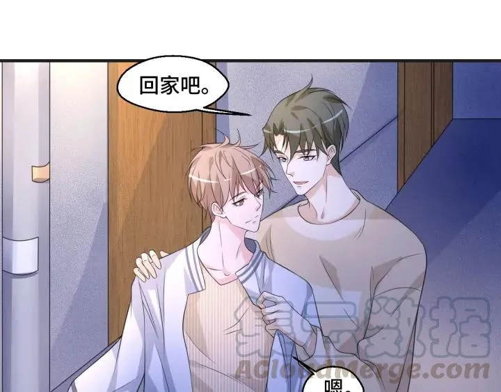 第49话 最重要的是你66