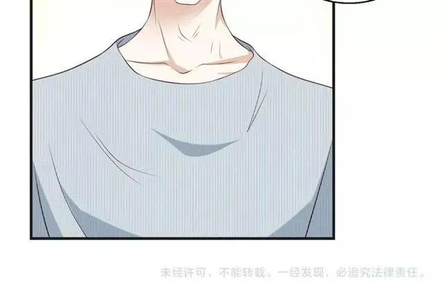 第48话 车祸85
