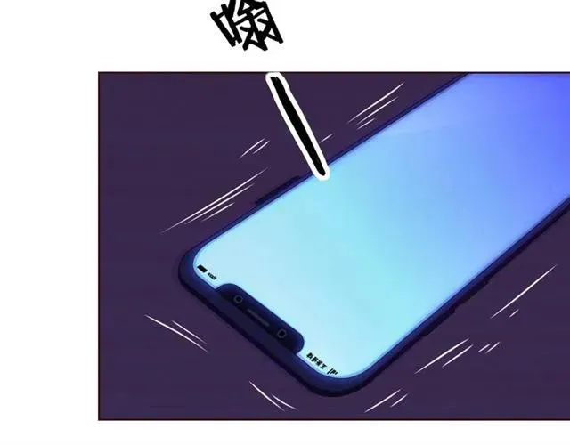 第58话 等不及5